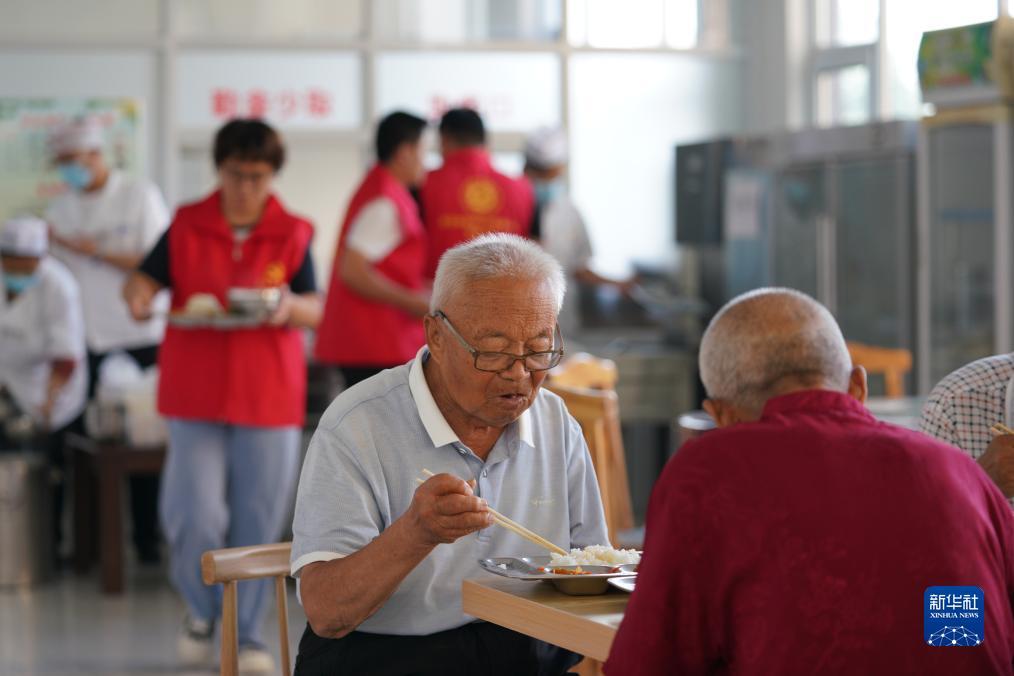 注册即送70元现金可提现